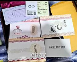 2017 Chine 30g Pièce d'Argent + 3 pièces (3x15g) Médailles d'Argent Set TuanYuan Panda