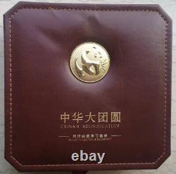 2017 Chine 30g Pièce d'Argent + 3 pièces (3x15g) Médailles d'Argent Set TuanYuan Panda