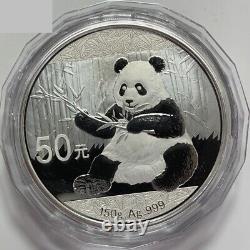 2017 Chine 50yuan Argent Pièce Chine 2017 Panda Argent Pièce 150g