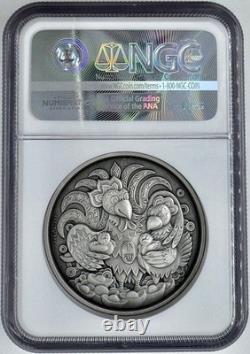 2017 Coq de Chine avec Trésor Argent par Chang Huan 62g Médaille PANDA NGC PF70