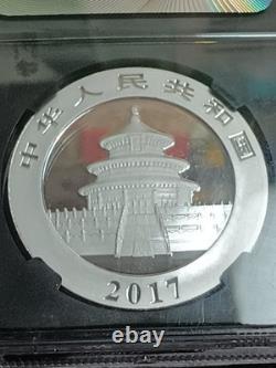 2017 Panda chinois de Chine S10y, émission anticipée, 1 oz, argent fin 999, classé par NGC MS69