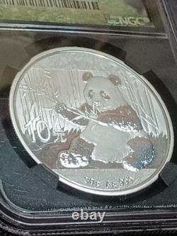 2017 Panda chinois de Chine S10y, émission anticipée, 1 oz, argent fin 999, classé par NGC MS69