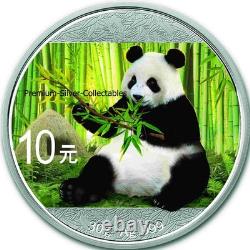 2017 Panda de Chine, pièce en argent pur colorisée de 30 grammes ! Collectionnez la série