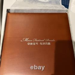 2017 Z CHINE PANDA FESTIVAL DE LA LUNE 5 oz ARGENT NGC U. C PREMIÈRE ÉDITION boîte de monnaie coa