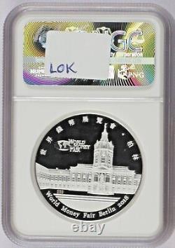 2018 50 grammes Panda en Argent Foire Monétaire de Berlin NGC PF69 UCAM avec Cert. #239