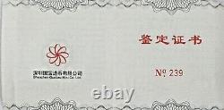 2018 50 grammes Panda en Argent Foire Monétaire de Berlin NGC PF69 UCAM avec Cert. #239