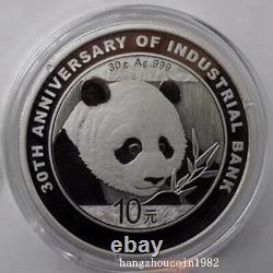 2018 Chine 10YUAN 30e ANNIVERSAIRE DE LA BANQUE INDUSTRIELLE Panda pièce d'argent 30g