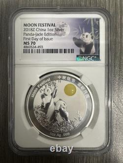 2018 Chine 1oz Panda Argent Festival de la Lune NGC MS70 Édition Jade Argent 1/2888