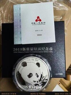 2018 Chine 300 Yuan 1KG Pièce d'argent Panda 1000g Pièce d'argent Panda de Chine