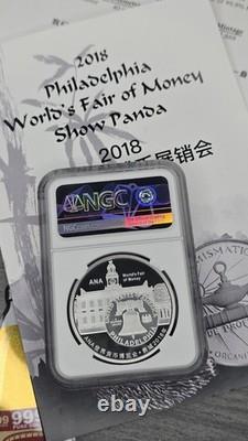 2018 Chine ANA Money Fair. Médaille Panda dorée en argent 999 de 1 oz NGC PF70 Ultra Cameo