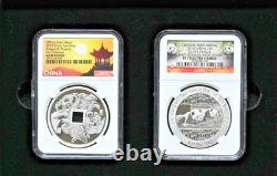 2018 Dragon Phoenix NGC Gradé Gem Proof & 2014 Panda Argent PF 70 Ultra Cameo