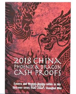 2018 Dragon Phoenix NGC Gradé Gem Proof & 2014 Panda Argent PF 70 Ultra Cameo
