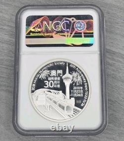 2018 Ngc Pf70 Ucam Expo de Macao 2 Oz Argent Première Émission Panda de Chine 30e Anniversaire