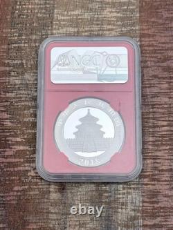 2018 Panda chinoise 10 ans Early Releases NGC MS69
