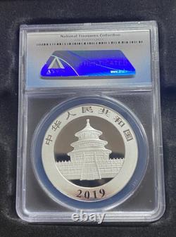 2019MS70 Panda de Chine, Aigle Américain et Feuille d'érable canadienne, ensemble de 3 pièces avec boîte