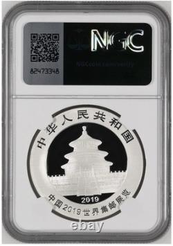 2019 Chine 10 Yuan Expo Mondiale de Timbres 30 g Pièce en Argent Panda NGC MS70