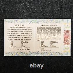 2019 Chine & Russie Relations Diplomatiques 70e Anniversaire 30 g Pièce en Argent Panda