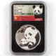 2019 Chine S10y Panda 30 G. Pi&egrave;ce En Argent 999 &Eacute;ditions Pr&eacute;coces Ngc Ms70