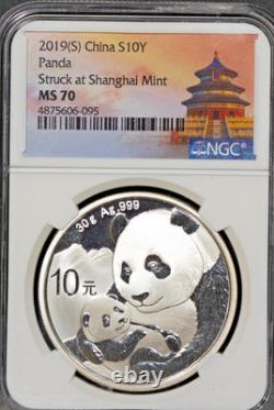 2019(S) S10Y Panda Monnaie de Shenzhen MS 70 NGC # 4875606-095 + Bonus