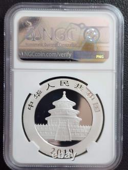 2019 (Y) Chine 10 Yuan Panda 1 oz Pièce en Argent NGC MS 70 Première Émission 4955316