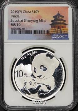 2019(Y) S10Y Panda de la Monnaie de Shenzhen MS 70 NGC # 4875602-081 + Bonus