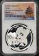 2019(y) S10y Panda De La Monnaie De Shenzhen Ms 70 Ngc # 4875602-081 + Bonus
