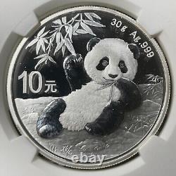 2020 Chine 3x Panda 10 Yuan Pièces NGC MS70 Lot#B2326 Argent ! Avec Étui et C. O. A
