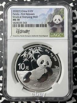 2020 Chine 3x Panda 10 Yuan Pièces NGC MS70 Lot#B2326 Argent ! Avec Étui et C. O. A