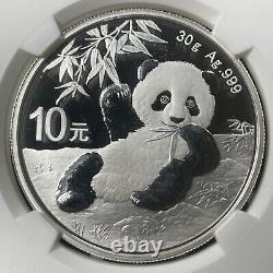 2020 Chine 3x Panda 10 Yuan Pièces NGC MS70 Lot#B2326 Argent ! Avec Étui et C. O. A