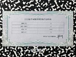2020 Chine 3x Panda 10 Yuan Pièces NGC MS70 Lot#B2326 Argent ! Avec Étui et C. O. A