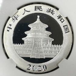 2020 Chine 3x Panda 10 Yuan Pièces NGC MS70 Lot#B2333 Argent ! Avec Étui & C. O. A