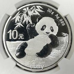 2020 Chine 3x Panda 10 Yuan Pièces NGC MS70 Lot#B2333 Argent ! Avec Étui & C. O. A