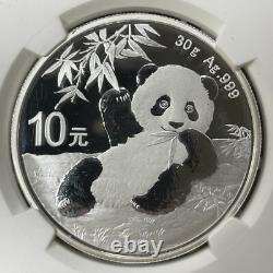 2020 Chine 3x Pandas 10 Yuan Pièces NGC MS70 Lot#B2327 Argent ! Avec Étui et C. O. A