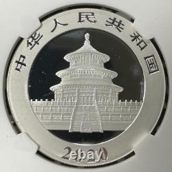 2020 Chine 3x Pandas 10 Yuan Pièces NGC MS70 Lot#B2327 Argent ! Avec Étui et C. O. A