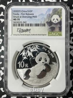 2020 Chine 3x Pandas 10 Yuan Pièces NGC MS70 Lot#B2327 Argent ! Avec Étui et C. O. A