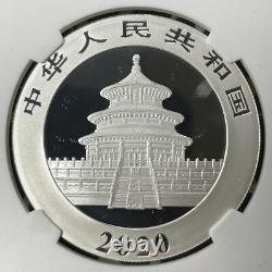 2020 Chine 3x Pandas 10 Yuan Pièces NGC MS70 Lot#B2327 Argent ! Avec Étui et C. O. A