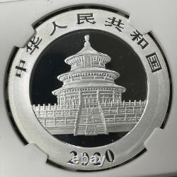 2020 Chine 3x Pandas 10 Yuan Pièces NGC MS70 Lot#B2327 Argent ! Avec Étui et C. O. A