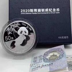2020 Chine 50yuan Pièce D'argent Chine 2020 Panda Pièce D'argent 150g
