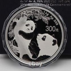 2021 Chine 300yuan Argent Pièce Chine 2021 Panda Argent Pièce 1000g