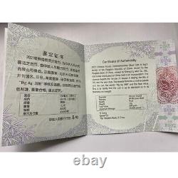 2021 Chine 300yuan Argent Pièce Chine 2021 Panda Argent Pièce 1000g