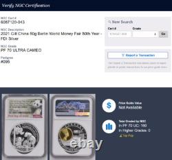 2021 Chine Argent 50g Foire Mondiale de la Monnaie de Berlin Monnaie Officielle Panda NGC PF70UC