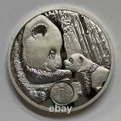 2021 Chine La 40ème médaille de la pièce en or Panda de Chine (20g d'argent + 1g de pièce en or)