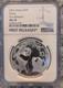2021 Ms70 30 G S10y 10 Yuans Chine Panda Argent Premi&egrave;re &eacute;mission Ngc &eacute;tiquette Bleue