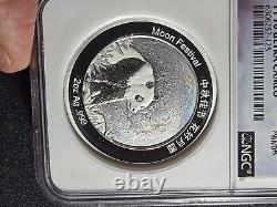 2021-Z Festival de la Lune Panda de Chine 2 Oz. 999 Pièce en Argent Super Incuse. NGC PF70 UC