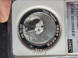 2021-Z Festival de la Lune Panda de Chine 2 Oz. 999 Pièce en Argent Super Incuse. NGC PF70 UC