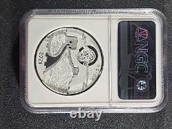 2021-Z Festival de la Lune Panda de Chine 2 Oz. 999 Pièce en Argent Super Incuse. NGC PF70 UC