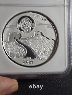 2021-Z Festival de la Lune Panda de Chine 2 Oz. 999 Pièce en Argent Super Incuse. NGC PF70 UC
