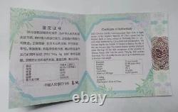 2022 50 Yuan Chine 150g panda Pièce commémorative en argent
