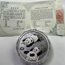 2022 Chine 300 YUAN Panda Pièce d'argent 1000g Pièce d'argent Panda Chine avec boîte et COA