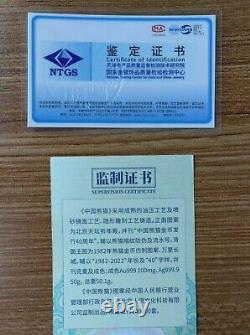2022 Chine Bi-métallique (50g D'argent + 0,1g D'or) Médaille / Bar- 40ème Issuance Panda